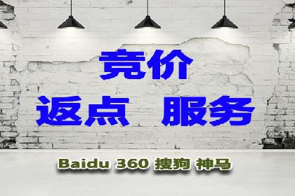 百度信息流开户策略调整：一则成功案例解析